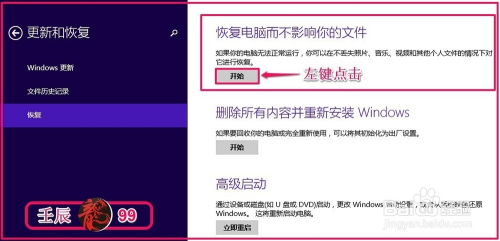 怎么获取礼包激活码与千聊电脑版官方下载,专业研究解析说明_网页版_v2.993