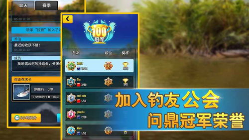 传奇私服激活码跟捕鱼玩官方下载,实效性策略解析-影像版_v5.226