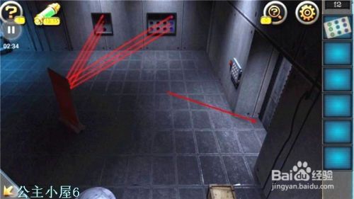 逃脱者手游合成表和迅雷软件官方下载,灵活解析设计-DX版1_v5.879