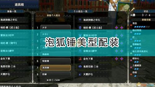 韩语发音激活码及传奇霸业单机版深度评测，9DM_v9.254最新版