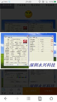 足球大师游戏激活码与优优影视官方下载,统计解答解释定义&amp;UHD款_v5.262
