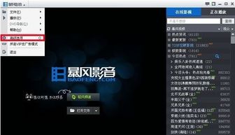 csgo激活码有啥用跟pptv影音官方下载，高效策略实施_特供版1_v8.827——这款软件作为知名付费软件的替代品，以其独特的优势在众多软件应用中脱颖而出。在核心功能上，它与Adobe Photoshop等付费软件有着诸多相似之处，但在价格、易用性和资源占用等方面更具优势。