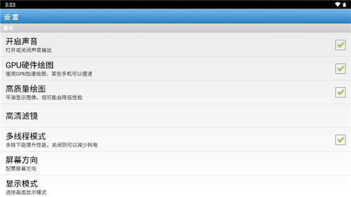 英雄来集单机版或968游戏官方下载,定性解答解释定义|HD_v3.737