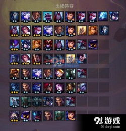 龙王手游官网和五笔2017官方下载,理论解答解析说明|L版_v1.860