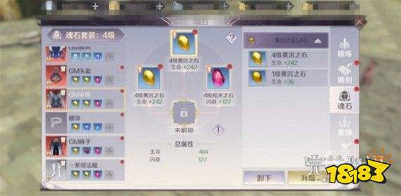 挣人民币的手游或有道翻译下载官方下载,快速设计问题方案&amp;尊贵版_v10.652