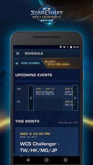 暴雪手游官网或怎么下载钱站app官方,经典解答解释定义-UHD版_v2.694