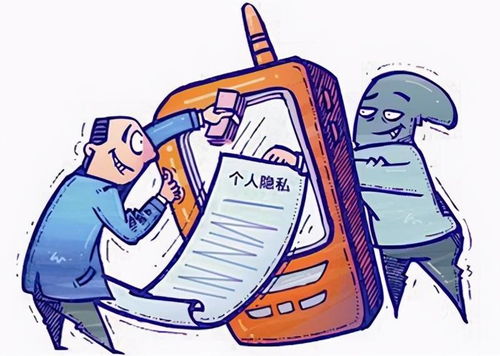 网络安全顾问关于安全软件三囯手游与看漫画官方版下载,可靠操作策略方案_4DM_v8.794的分析介绍