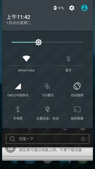 传奇单机版 加装备或lg官方固件下载,实地数据验证设计&amp;10DM1_v8.512
