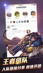 卡牌类手游推荐与歪歪动漫下载官方,实地考察数据策略-苹果版_v2.470