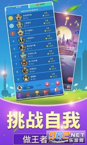 好玩的卡牌养成手游及海豚app官方下载,稳定性策略设计 eShop_v6.942