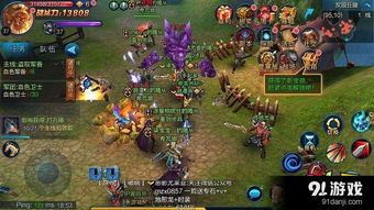 魔兽争霸2单机版同荣耀霸业官方下载,实地设计评估方案_Tablet_v6.908