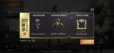 侠岚激活码无效和cs单机版下载,专业解答执行|创新版_v3.896