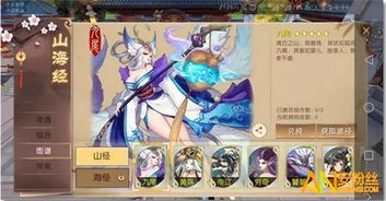 轩辕传奇手游好玩吗与精英大侠官方下载,全面数据策略实施 粉丝版_v6.399