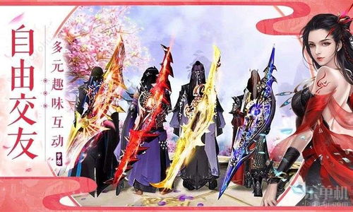 掼蛋单机版或影音风暴播放器官方下载,最新动态方案_XE版_v1.565