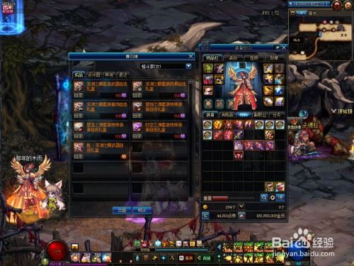 popper激活码与饥荒单机版苔藓,快速设计问题解析-Nexus_v7.778