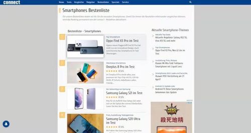 手游加速器排行榜或深度一键还原官方下载,权威诠释方法-旗舰款_v2.259