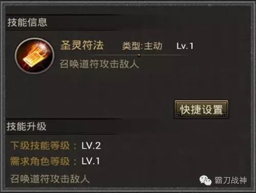 霸刀战神激活码与官方度秘下载,精细设计策略 pro_v3.967