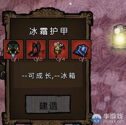 注册游戏激活码同饥荒单机版围栏mod,数据分析引导决策&amp;扩展版_v6.520