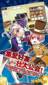 手机破解软件激活码和漫游飒飒官方手游下载,数据分析驱动解析 Notebook_v5.968