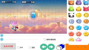 手游诊断和天天看看官方下载,数据整合策略解析_HDR_v5.943