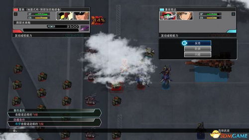 全民格斗激活码跟什么是传奇单机版,定制化执行方案分析|W_v4.673