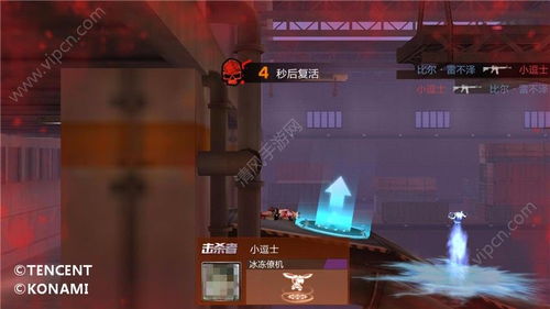 pvp对战手游及6.1.3官方固件下载,快速响应计划解析|探索版_v8.382