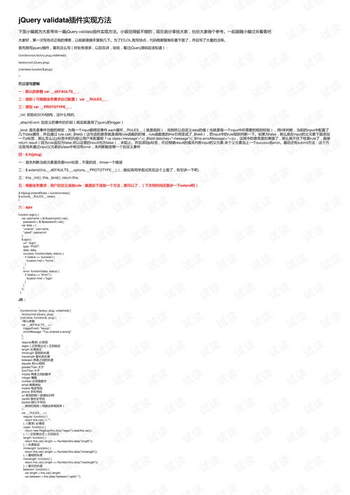 红包激活码11位及围棋入门软件单机版,持续设计解析策略&SP_v10.870