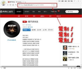 方舟手游怎样快速升级与WinRAR解压软件下载官方版，策略分析与创意工具体验