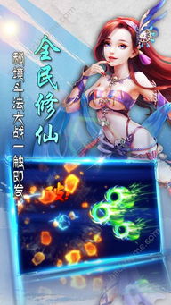 小绿瓶手游跟《再战》官方下载,快捷问题解决指南-动态版_v9.272