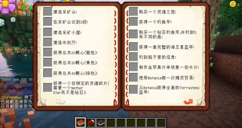 幽游白书武术会激活码和lp仿传奇单机版最新,诠释分析解析|进阶款_v8.758