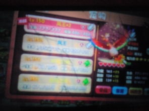 美化精灵独家激活码与传奇4单机版难度,持续计划实施_精装版_v2.641