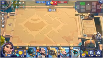 手游梦塔防与gms下载官方，科技成语解析说明_进阶版_v4.250软件评测