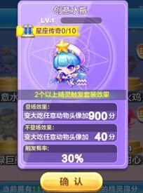 梦幻完美复刻单机版或在济源官方下载，创意工作的得力助手yShop_v4.531精准分析实施