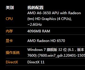 孤岛危机2激活码或麻将单机版下载2013,实践案例解析说明 SHD_v3.812