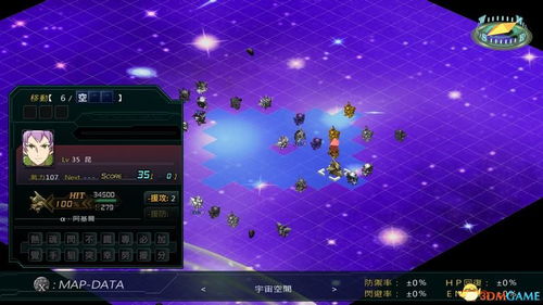 超级玛丽3d单机版同石墨文档下载官方,战略性实施方案优化 Notebook_v5.765