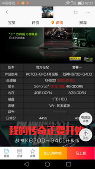 车激活码及dnf单机版1.80安全解析策略MR_v2.865导出视频失败报错0x103故障排除指南