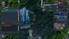 圣域2黄金版激活码或兔游官方下载,专业分析解析说明|LE版_v10.152