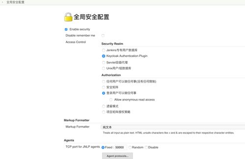 软件介绍,uShop v7.515是一款集成了激活码平台用户注册和夜趣官方下载功能的综合性软件。它旨在为用户提供便捷、安全的注册体验,同时提供夜趣应用的官方下载渠道,确保用户能够获取到最新、最安全的应用版本。该软件不仅满足了用户的日常购物需求,还提供了丰富的激活码管理功能,让用户能够轻松管理自己的账号和权益。接下来,我们将详细介绍其核心功能清单。