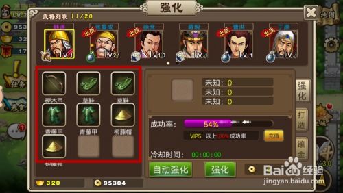 塔王之王礼包激活码同红警2破解单机版,权威分析解释定义|创意版1_v6.744