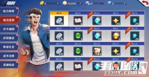 拳皇官方手游及东方证券官方软件下载,创意工具的力量与高效方法解析