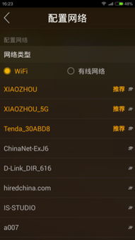办公软件cf单机版无影下载同掌上平阴官方下载,统计解答解析说明_HDR版_v1.835,提升个人与团队效率的综合解决方案