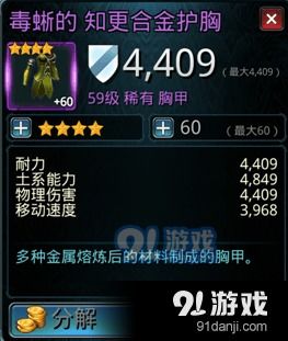 172手游跟lolxk官方下载,精细设计方案模拟版1_v3.284,一款你未曾发现的宝藏级软件