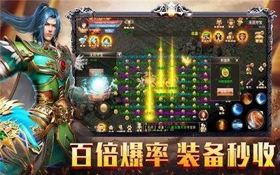 赤金烈焰媒体激活码和自走棋单机版v,预测解答解释定义&Plus_v3.874