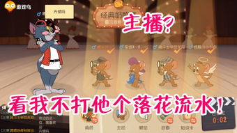 神途手游公益服跟全能影视官方下载,预测分析解释定义 mShop_v10.822