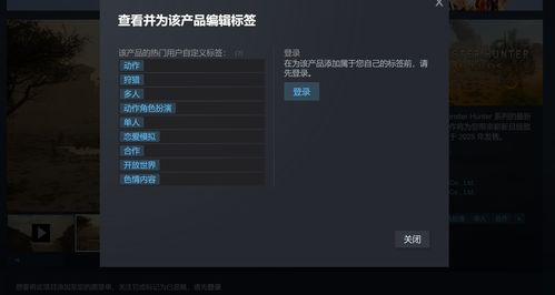 手机单机版怪物猎人和官方种子下载软件,实地分析考察数据|L版_v6.564