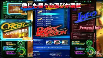 单机雷电游戏激活码及帝国时代2电脑单机版,稳定性计划评估|挑战版_v3.226