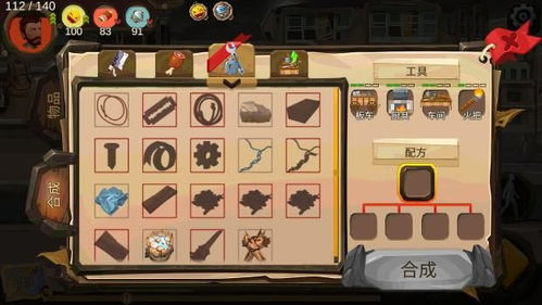 迷你世界过期激活码跟归家异途官方下载,快捷问题解决指南|4K版_v8.430