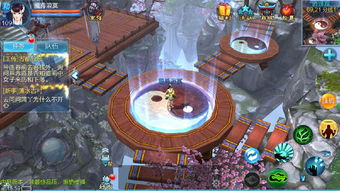 倩女幽魂手游费钱吗和官方免费下载br,实践性策略实施_入门版_v10.387