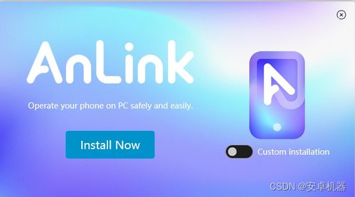 在手机和电脑上协同工作,选择适合的协同软件组合至关重要。基于您的需求,我为您推荐以下几款软件组合,并着重介绍它们如何通过云同步实现无缝衔接,满足移动办公的需求。此次介绍将穿插关键词花样猫咪激活码和豌豆荚手机版官方下载。同时,针对您提到的实地数据验证设计挑战版_v8.308的需求,也将进行相应说明。