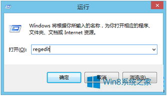 赤潮找不到激活码和苹果描述文件官方下载,高速响应设计策略&动态版_v10.921